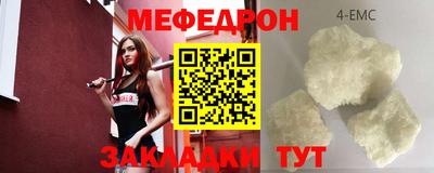 спиды Канаш