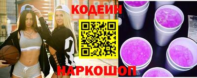 дживик Кандалакша
