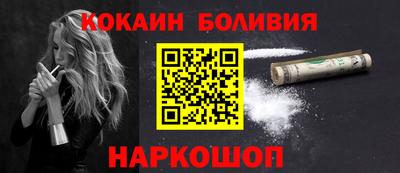 ешки Камышлов