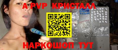 каннабис Изобильный