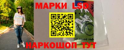 кокаин премиум Ирбит