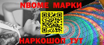ешки Камышлов