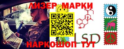 спиды Канаш