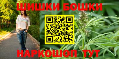 прущий лед Ипатово