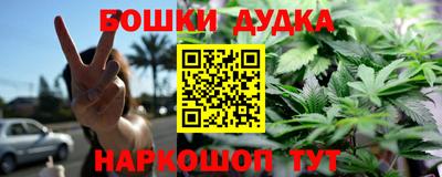прущий лед Ипатово