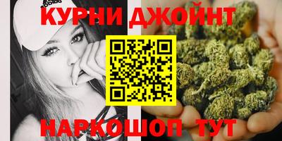 кокаин премиум Ирбит