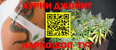 каннабис Изобильный