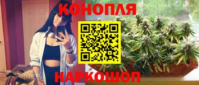 прущий лед Ипатово
