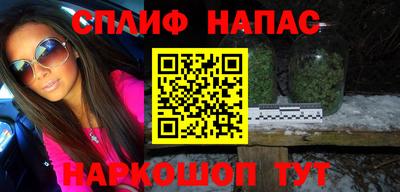 каннабис Изобильный