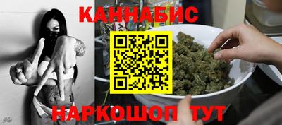 каннабис Изобильный