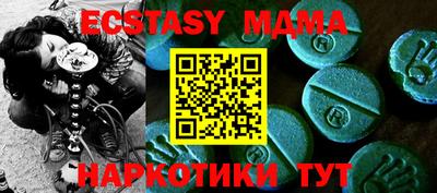 дживик Кандалакша