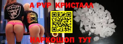 ешки Камышлов