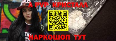 кокаин премиум Ирбит