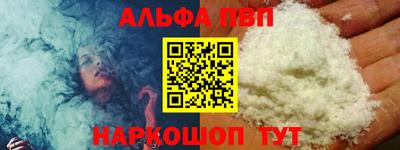 каннабис Изобильный
