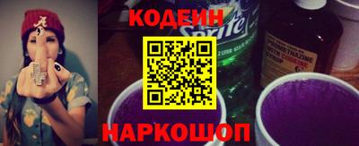 кокаин премиум Ирбит