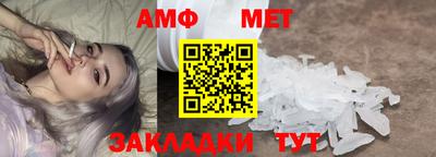 кокаин премиум Ирбит