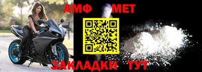 кокаин премиум Ирбит