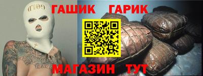 каннабис Изобильный
