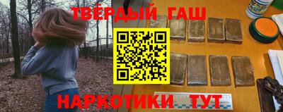 прущий лед Ипатово