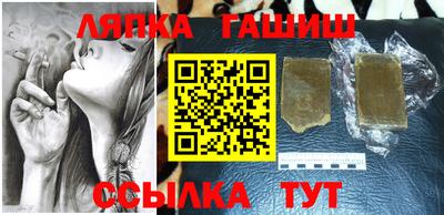 каннабис Изобильный