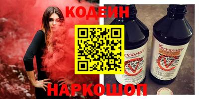 спиды Канаш