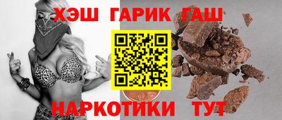 кокаин премиум Ирбит