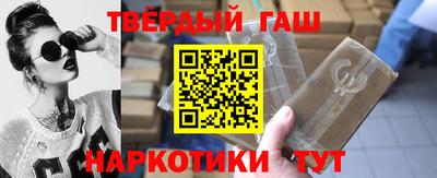 кокаин премиум Ирбит