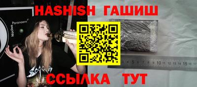 каннабис Изобильный