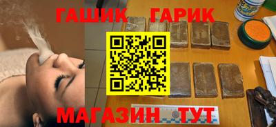 спиды Канаш
