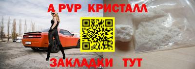 каннабис Изобильный
