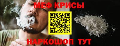 каннабис Изобильный