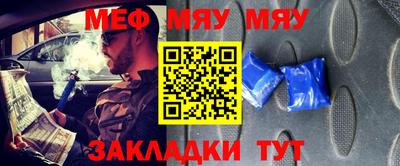кокаин премиум Ирбит