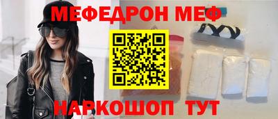 каннабис Изобильный