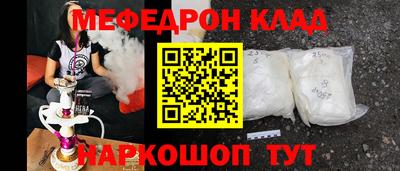 каннабис Изобильный