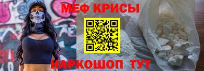 дживик Кандалакша