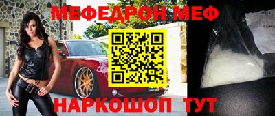 каннабис Изобильный